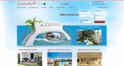 Desktop Screenshot of costasoldom.com
